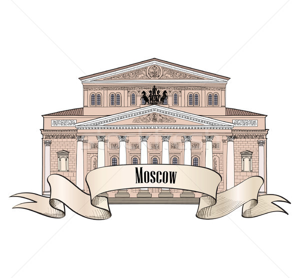 Stock photo: Bolshoy-theatre-label-1