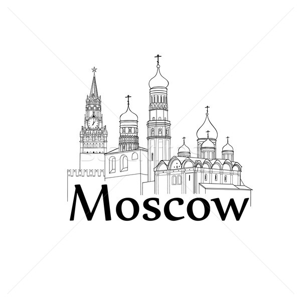 Moscow Kremlin tower, cathedral Travel Russia sign Russian landmark Stock photo © Terriana