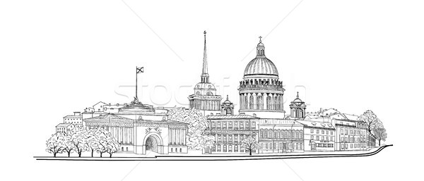 Foto stock: Ciudad · Rusia · catedral · horizonte · ruso · viaje