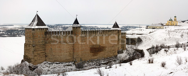 Fortress of Hotin Stock photo © timbrk