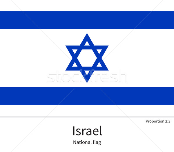 National flag of Israel with correct proportions, element, colors Stock photo © tkacchuk