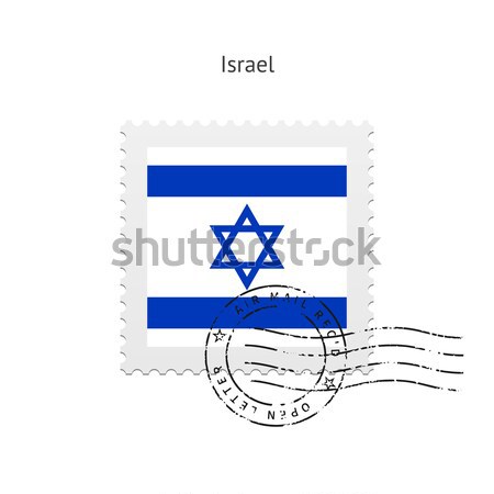 Credit card with Israel flag background for bank, presentations and business. Isolated on white Stock photo © tkacchuk