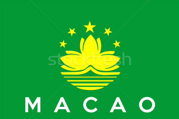 Stock photo: flag of Macau