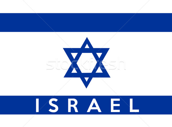 flag of Israel Stock photo © tony4urban