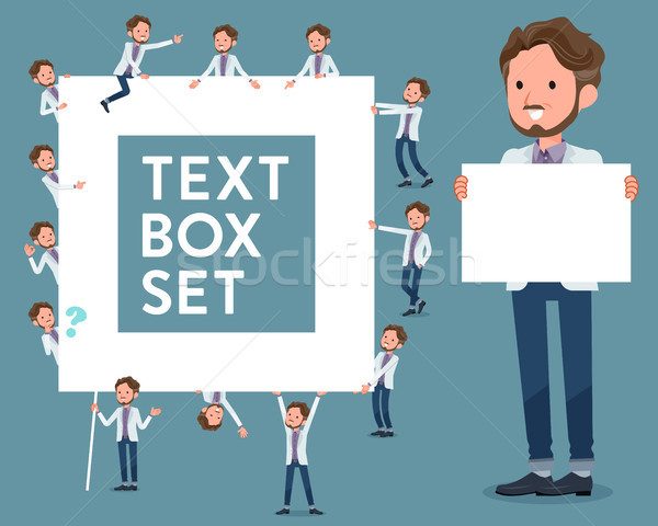 Stock photo: flat type wild Middle aged men_text box