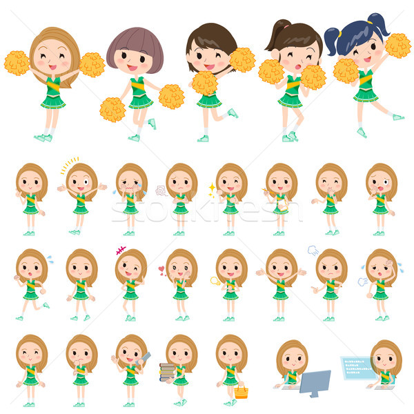 Groene cheerleader ingesteld team werk Stockfoto © toyotoyo