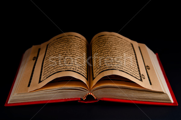 quran Stock photo © trgowanlock