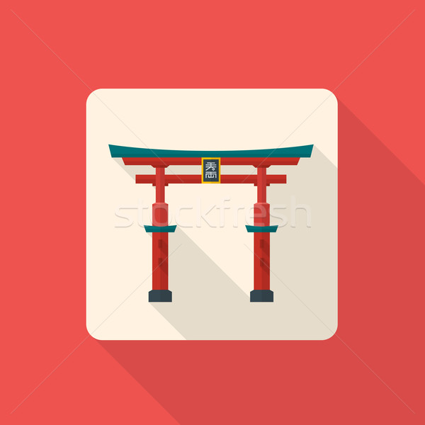 flat style japan gate torii icon with shadow Stock photo © TRIKONA