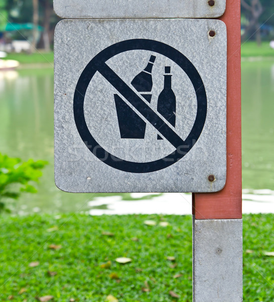 no alcohol sign in park Stock photo © tungphoto