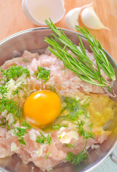 Stock photo: minced meat