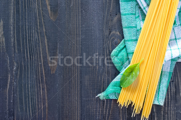 Без названия Stock photo © tycoon