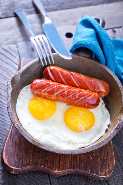 Reggeli kávé tányér hús villa citromsárga Stock fotó © tycoon