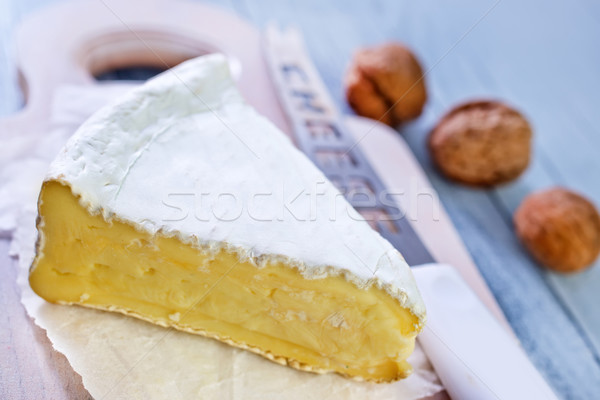 Formaggio latte colazione grasso bordo crema Foto d'archivio © tycoon