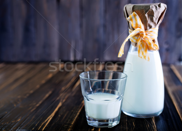 fresh milk in glass  Stock photo © tycoon