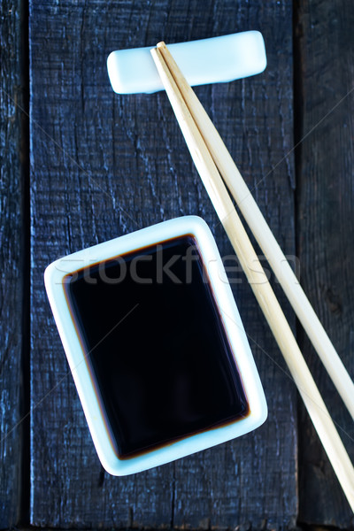 soy sauce Stock photo © tycoon