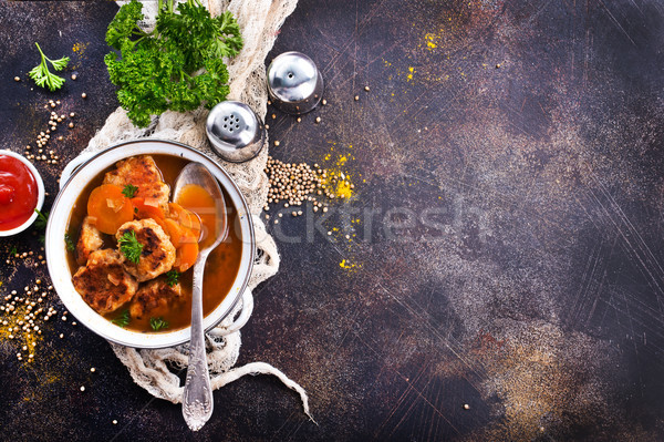Stock photo: cutlets