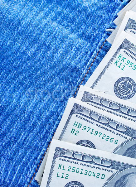 Alışveriş mavi finanse banka renk depolamak Stok fotoğraf © tycoon