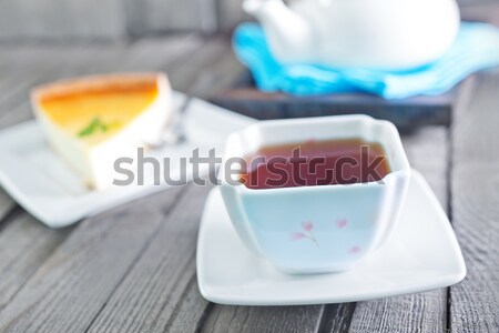 Без названия Stock photo © tycoon