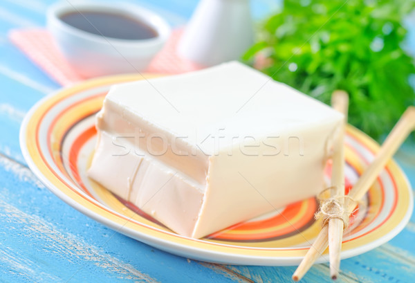 Tofu ser tle asian japoński gotować Zdjęcia stock © tycoon