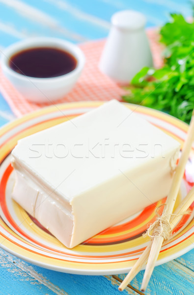 Tofu ser tle asian japoński gotować Zdjęcia stock © tycoon