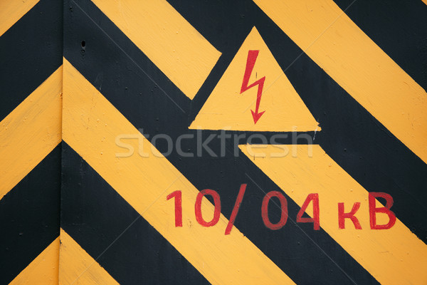 Stock photo: warning symbol on doors of the transformer substation