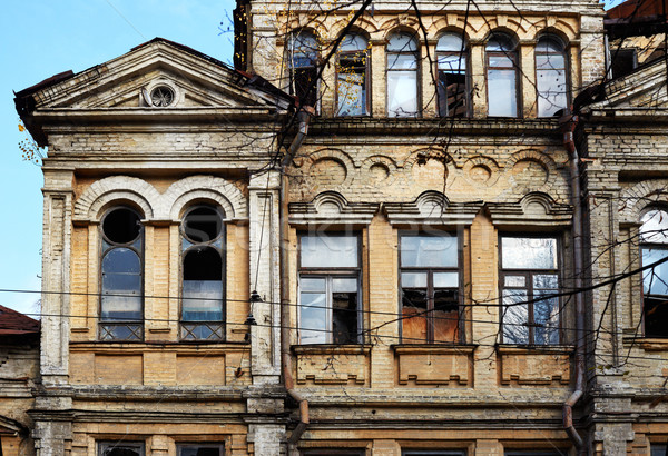 Old abandoned house in Kiev Stock photo © ultrapro