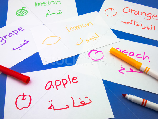 Idioma flash tarjetas árabe fundamental Foto stock © user_9323633