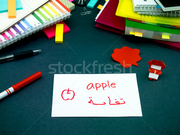 Learning New Language Making Original Flash Cards; Arabic Stock photo © user_9323633