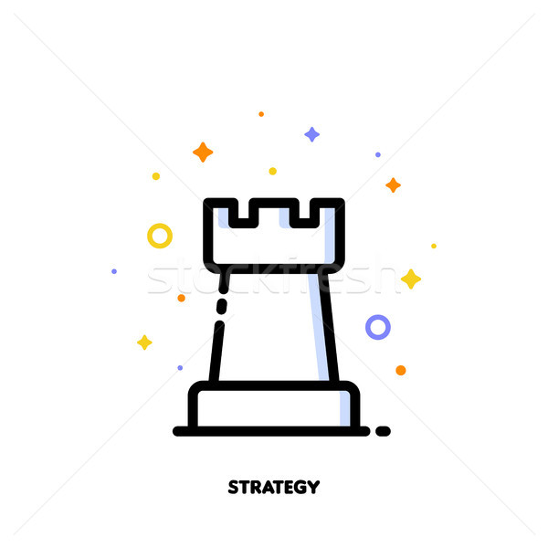 Icon of rook chess piece for business plan or strategy concept Stock photo © ussr