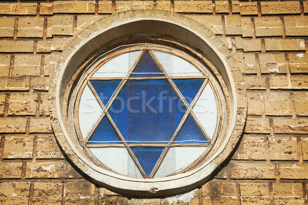 Blue star of David in the window Stock photo © vapi