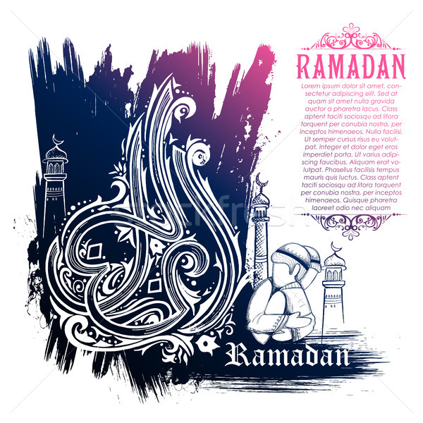 Ramazan cömert Arapça kaligrafi örnek Stok fotoğraf © vectomart