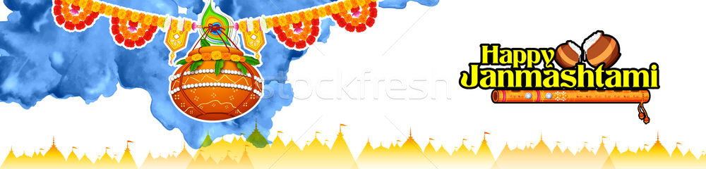 Happy Janmashtami festival of India Stock photo © vectomart