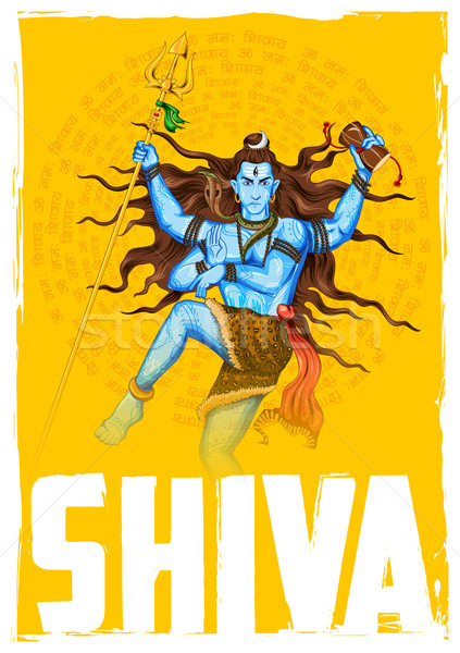 Shiva indiai Isten illusztráció mantra íj Stock fotó © vectomart
