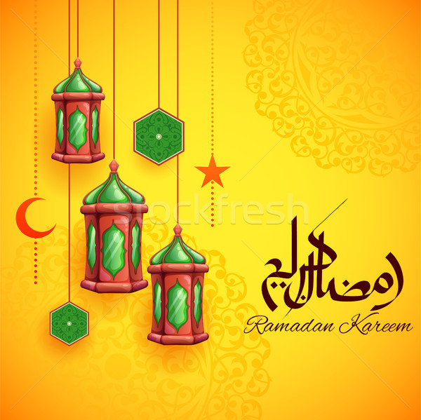 Ramadan Kareem Generous Ramadan greetings for Islam religious