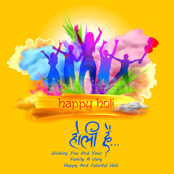 Happy Holi Background  for Festival of Colors celebration greetings Stock photo © vectomart