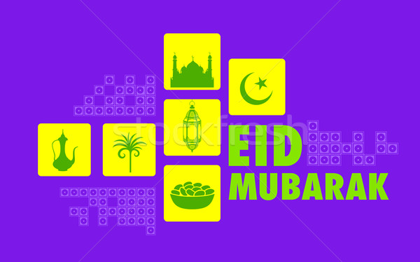Stock photo: Eid Mubarak (Happy Eid) background
