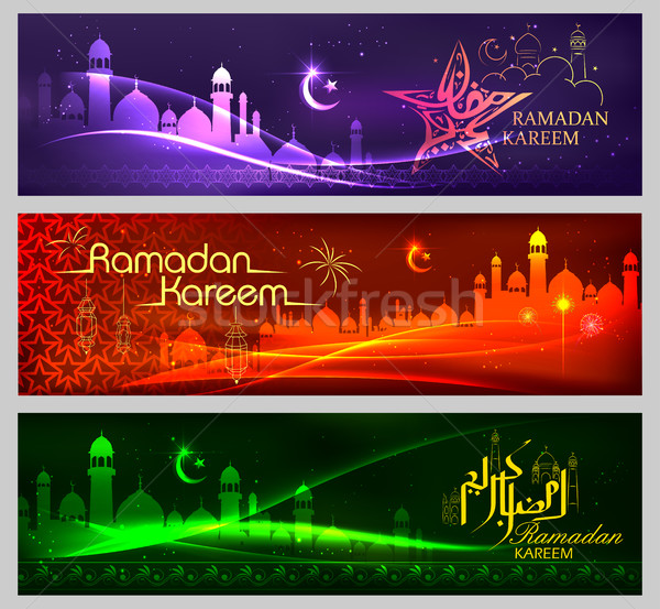 Stock photo: Banner template for Eid with message in Arabic Urdu meanig Ramadan Mubarak