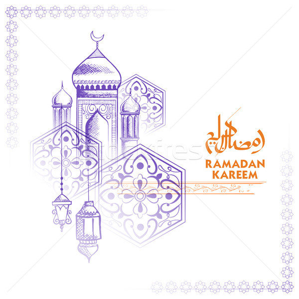 Ramadan Kareem Generous Ramadan greetings in Arabic freehand with mosque Stock photo © vectomart