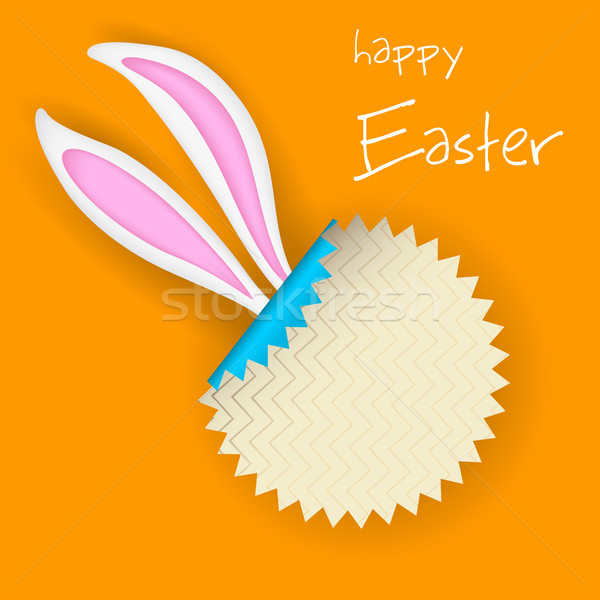 Easter Bunny Sticker Stock photo © vectomart