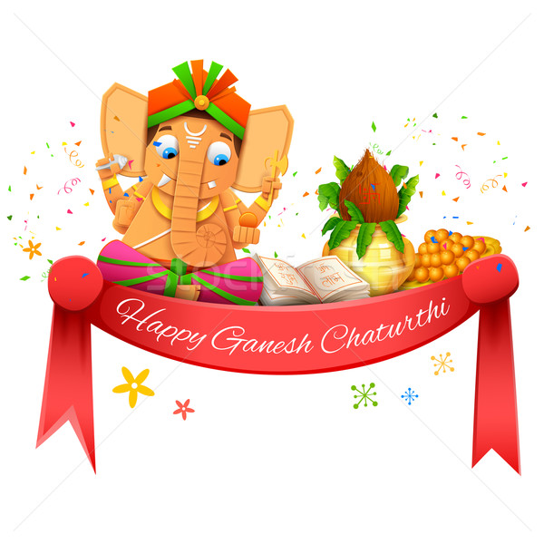Stock photo: Happy Ganesh Chaturthi