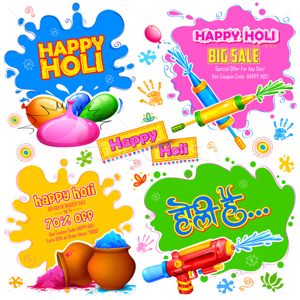 Holi promotional background Stock photo © vectomart