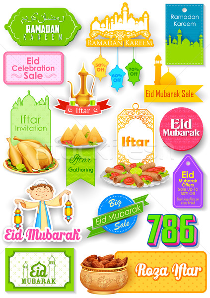 Stock photo: Eid Mubarak (Happy Eid) sale and promotion offer banner