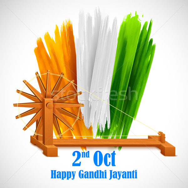 Spinning wheel for Gandhi Jayanti Stock photo © vectomart