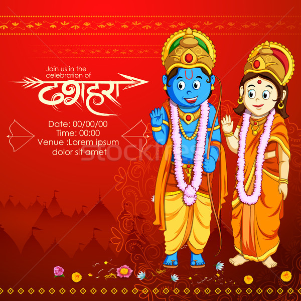 Lord Rama and Sita in Dussehra poster Stock photo © vectomart