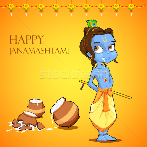 Lord Krishana in Janmashtami Stock photo © vectomart