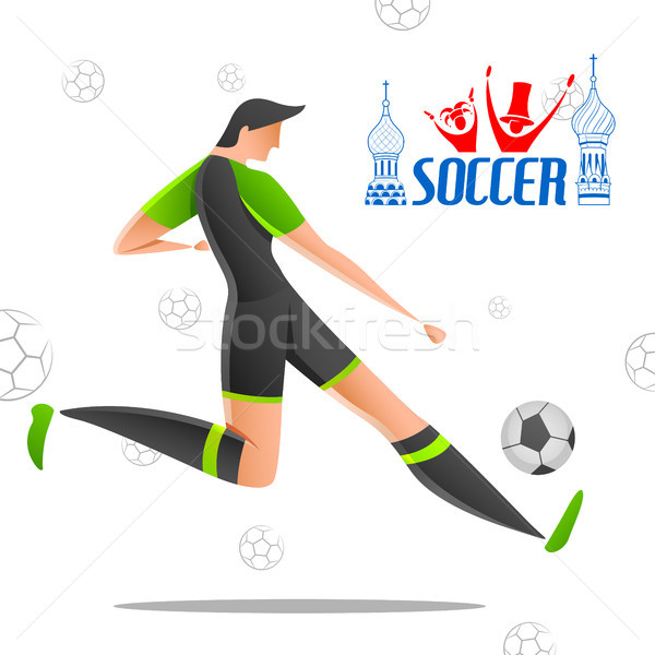 Football Championship Cup soccer sports Russia background for 2018 Stock photo © vectomart