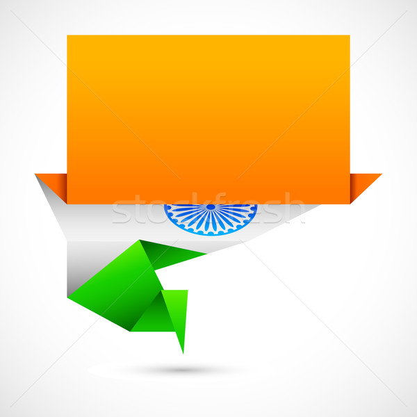 Zdjęcia stock: Indian · banderą · origami · ilustracja · dymka · tricolor