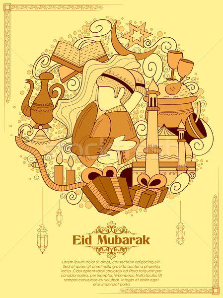 Eid Mubarak Happy Eid background for Islam religious festival on holy month of Ramazan Stock photo © vectomart