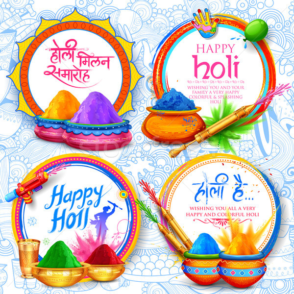 Powder color gulal for Happy Holi Background Stock photo © vectomart