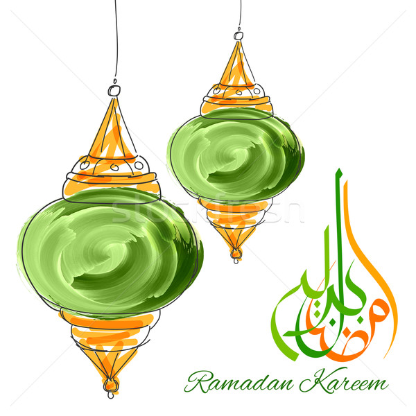 Ramadan Kareem greeting with illuminated lamp Stock photo © vectomart